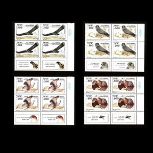 ISRAEL 1985 BIBLICAL BIRDS OF PREY #896-899 TAB BLOCKS MNH RT - Picture 1 of 1