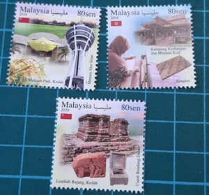 Malaysia Postage Stamp Mint Unused 80c Setem Pos Baru 80 Sen Random Design 1pc - Picture 1 of 2