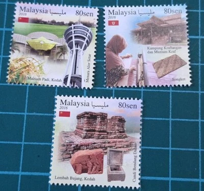 Malaysia Postage Stamp Mint Unused 80c Setem Pos Baru 80 Sen Random Design 1pc - Image 1 of 2