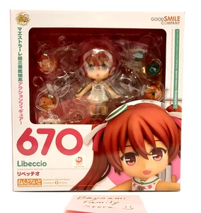 Authentic Nendoroid #670 KanColle Libeccio Kantai Collection Good Smile Figur - Bild 1 von 6