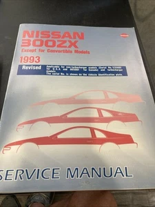 1993 Nissan 300ZX 300 ZX Factory Shop Service Repair VERY GOOD CONDITION! - Picture 1 of 4