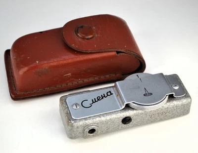 SERVICED! LOMO USSR UNIVERSAL RANGEFINDER VIEWFINDER SMENA FOR SMENA CAMERAS (5) - Image 1 of 4