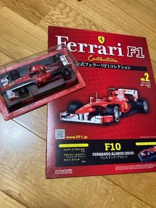 Hachette Ferrari F10 Fernando Alonso 2010 - Picture 1 of 2