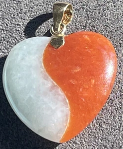 Jade 14k Yellow Gold Two Tone Yin Yang Puffy Heart Pendant - Picture 1 of 4