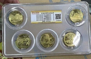 信泰 5PCS Set- China 5YUAN Taiwan scenery commemorative coin - Picture 1 of 10