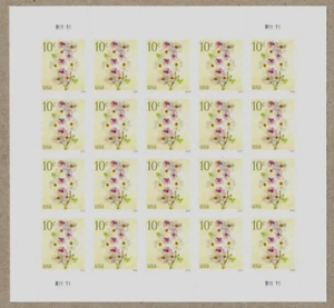 POPPIES & CONEFLOWERS 2024 US SCOTT #5901 NATURE 20 MINT XF 10c STAMP SHEET NIP - Picture 1 of 5