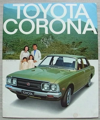 TOYOTA CORONA Car Sales Brochure c1974 FRENCH TEXT #RX/F-7401 882315-63 - Image 1 of 4