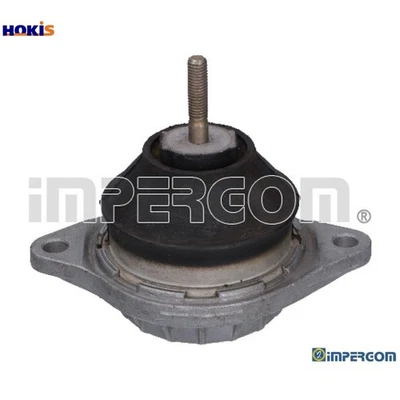 MOUNTING ENGINE 30731 FOR VW AUDI 100/5000 200 4000 90 80 QUATTRO COUPE FOX 2.2L — 第 1/4 张图片