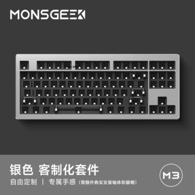 Monsgeek M3 87 Barebone Keyboard Customize CNC Aluminum Gasket Hot Swap PCB DIY - Image 1 of 4