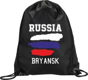 BACKPACK BAG BRYANSK RUSSIA GYM HANDBAG FLAG SPORT M1 - Picture 1 of 1