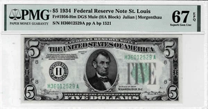 1934 $5 Federal Reseve note--fr.1956-Hm DGS (St.Louis) PMG 67 EPQ-TOP POP-1 of 6 - Picture 1 of 6