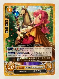 Fire Emblem 0 Chiffre Eslin B06-011N Kartenspiele Nintendo japanischer Anime AGB - Bild 1 von 3