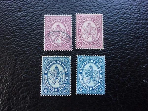 BULGARIE - timbre yvert/tellier n° 17 18 x2 obl (A58) - Picture 1 of 2