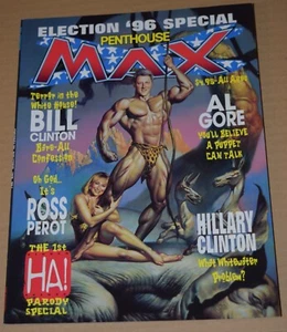 Penthouse MAX 1996 Election Special!  AWESOME Bill and Hilary Clinton Cover - Bild 1 von 2