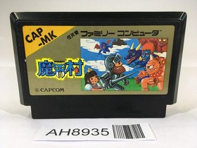AH8935 Ghosts'n Goblins Makaimura NES Famicom Japan