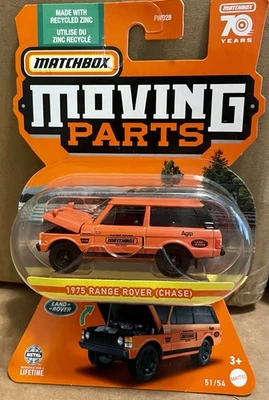 Piezas móviles Matchbox Range Rover 1975 - RARO "Chase" Foto 1 de 4