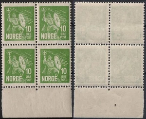 2000 Norway 1930, NK 177 Saint Olav MNH, MI 155, SC #150. - Picture 1 of 1