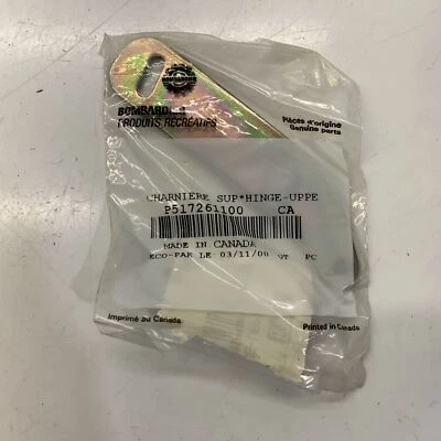 Upper Hinge, Hood - ---- SKI-DOO N O S - Image 1 of 4