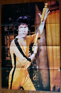 1 MAGAZIN POSTER BRUCE LEE KUNG-FU MONATLICH NR. 24 1977 - Bild 1 von 2