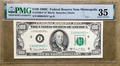 1969C $100 FRN Minneapolis STAR Fr. 2166-I* RARE - PMG 35 CVF Ser# I 00083923 * - Image 1 of 3