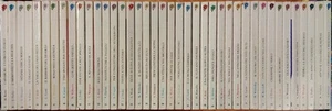collezione harmony 41-80 primi numeri lotto libri romanzi rosa - Foto 1 di 1