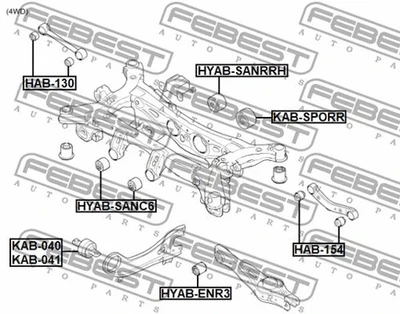 Buje de montaje diferencial FEBEST 2012-2021 Hyundai Tucson HYAB-SANRRH Foto 1 de 2