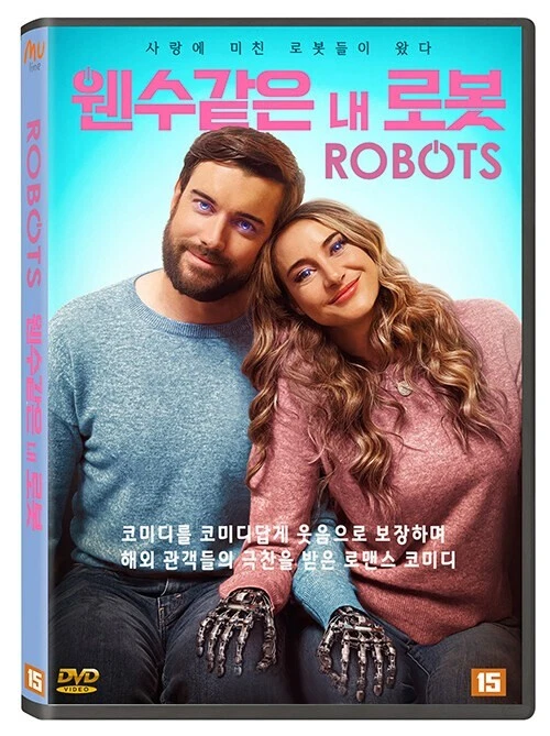 ROBOTS (2023 - Casper Christensen, Anthony Hines, Shailene Woodley)  DVD NEW - Image 1 of 1