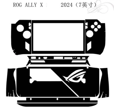 Carbon fiber Vinyl Sticker Skin Cover Decals for ASUS ROG ALLY X 7" 2024 - Image 1 of 4