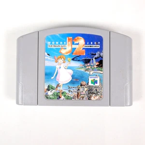 WONDER PROJECT J2 Nintendo 64 N64 Loose Jap Japan - Imagen 1 de 4