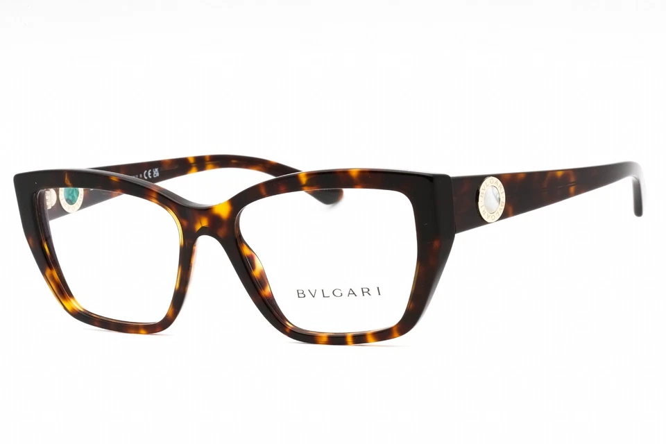 Eyeglasses Bvlgari 0BV4221 504 55