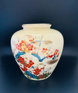 Japanese Satsuma Cherry Blossom Porcelain Jar Vase - Picture 1 of 7