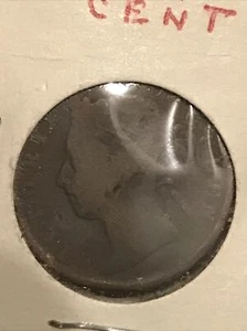 STRAITS SETTLEMENTS 1/2 Half Cent 1884 - Bronze Coin - Really Nice! - Picture 1 of 2