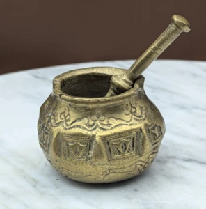 Vintage Brass etched Small Morter Pestley medicine Patina collectable primitive - Picture 1 of 8