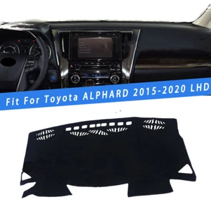 DashMat Dashboard Cover Protector Non-slip Mat For Toyota ALPHARD 2015-2020 Best - Picture 1 of 8
