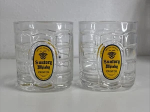1899 Suntory Whiskey Glass Japanese Whisky Rock Glass RARE x2 Glasses - Picture 1 of 8