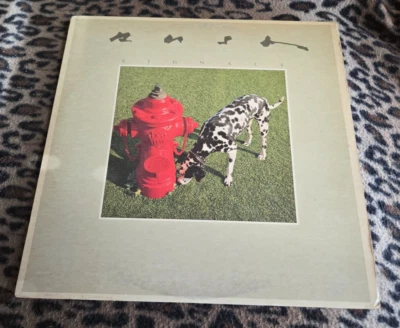 Rush Signals original canadian 1982 LP w/inner sleeve - Image 1 of 2