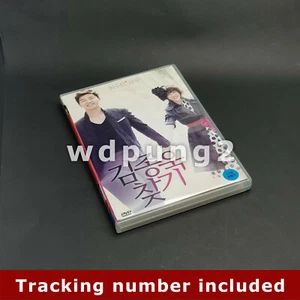 [USED] Finding Mr. Destiny DVD (Korean) - Type A / Region 3 (Non-US) - Picture 1 of 3