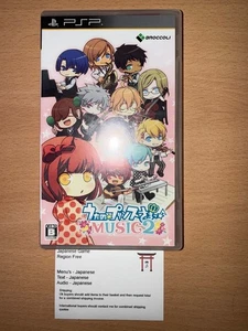 Uta no Prince-sama Music 2 - Japanese NTSC-J PSP Playstation Portable - Picture 1 of 2