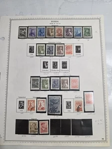 Lot Russian antigue stamps  1947 YR. - Picture 1 of 11