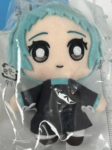 Fuuka Yamagishi Plush Keychain Persona 3 Reload SEGA - Picture 1 of 3