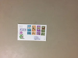 Two Israel BUTTERFLY and SHELLS registered fdc - Picture 1 of 2