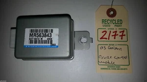 Módulo de control de crucero Mitsubishi Galant 2003 fabricante de equipos originales MR563843 #2177 - Imagen 1 de 4