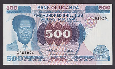 🔴UGANDA 500 chelines ND1983 UNC P22 recogedor de café para ganado en la parte posterior🔴 Foto 1 de 2
