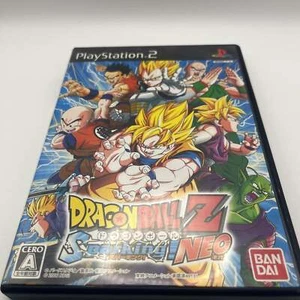 Bandai Entertainment - Dragon Ball Z Sparking! NEO For Playstation 2 - Picture 1 of 5