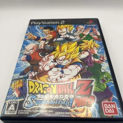 Bandai Entertainment - Dragon Ball Z Sparking! NEO For Playstation 2 - Image 1 of 4