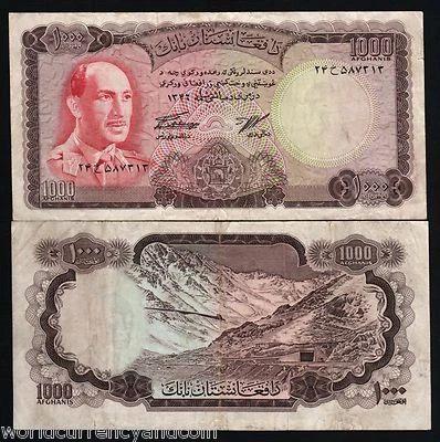AFGHANISTAN 1000 AFGHANIS P-46 1967 KING ZAHIR SHAH Rare PAPER MONEY BANK NOTE - Image 1 of 4