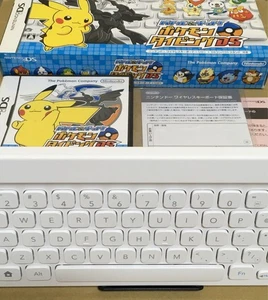 Teclado Battle Get Pokemon Typing Ds Shiro completo con teoría de caja - Imagen 1 de 7