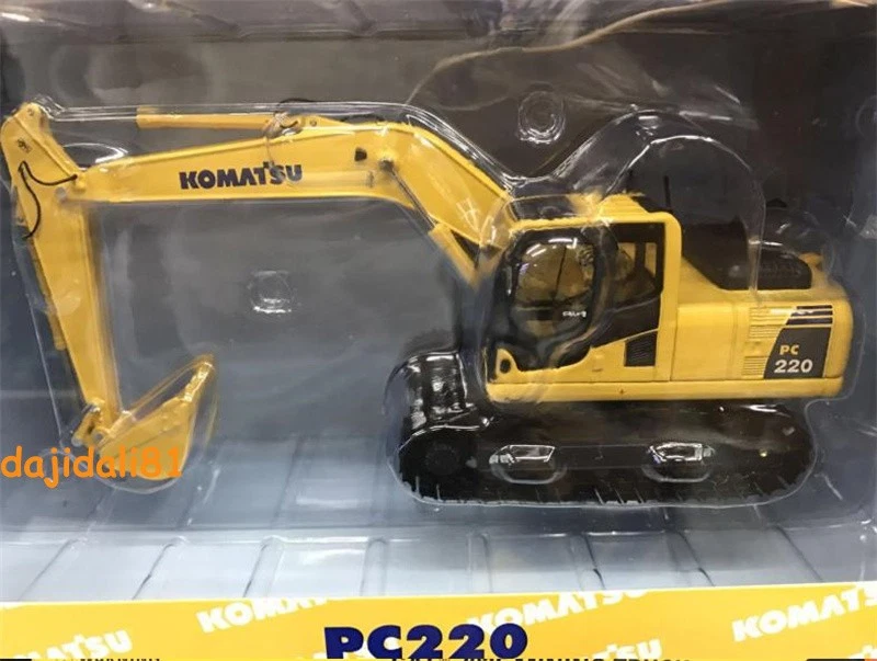 Komatsu PC200 Excavator Vehicle 1:50 Scale Alloy Diecast Construction Model Toy - Image 1 of 4