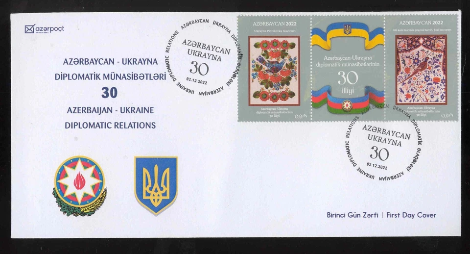 Azerbaiyán 2022 30 aniversario de relaciones diplomáticas con Ucrania FDC Foto 1 de 1