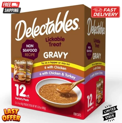 Hartz Delectables Gravy Lickable Wet Cat Treats Variety Pack, 12 Count - Image 1 of 4